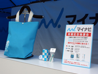 こんなオリジナルグッズが！！