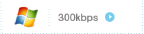300kbps