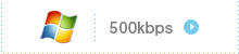 500kbps