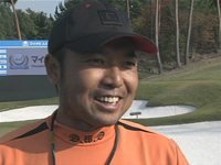 片山晋呉