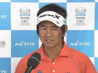 藤田寛之