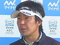 富田雅哉