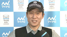 写真：金庚泰選手