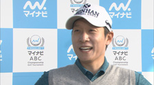 写真：金庚泰選手