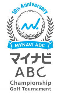 ロゴ:マイナビABC チャンピオンシップ ゴルフ トーナメント