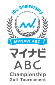 ロゴ：マイナビABC チャンピオンシップ ゴルフ トーナメント