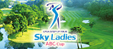 バナー：Sky Ladies ABC Cup