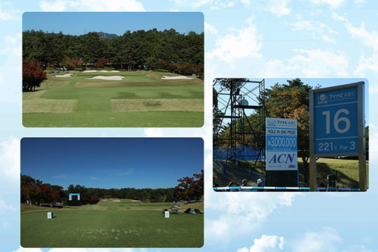 トーナメントトピックス マイナビabc チャンピオンシップ ゴルフ トーナメント 朝日放送テレビ