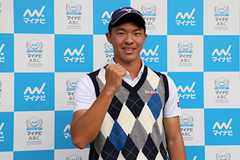 藤井想大選手