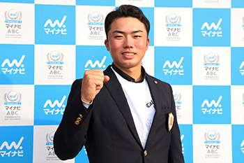 出利葉太一郎選手
