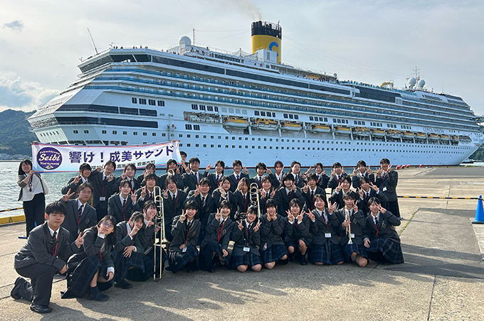 福知山成美高等学校