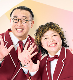 オーサカクレオパトラ