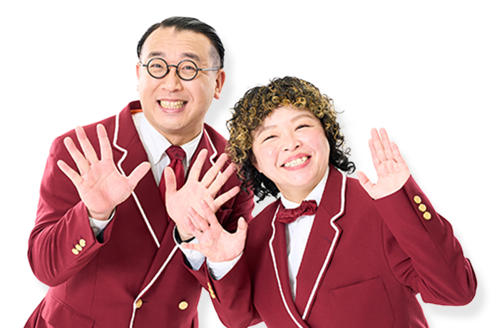 オーサカクレオパトラ