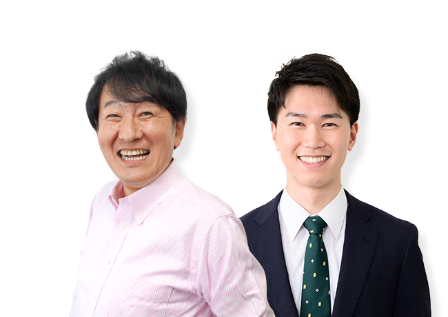 柴田博 中村想人