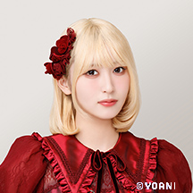 川中子 奈月心