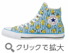 クリックで詳細