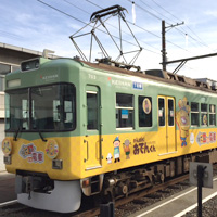 おでんde電車