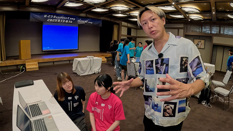 写真