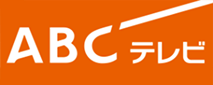 ABCロゴ