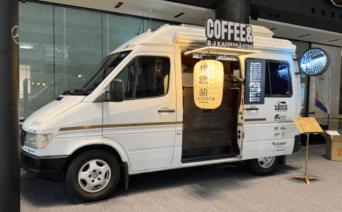 RJ COFFEE ROASTERS