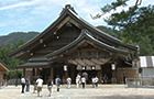 ゲストの旅イメージ