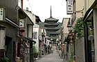 ゲストの旅イメージ