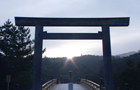 ゲストの旅イメージ