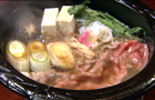 週末行ってみっか！イメージ