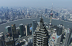 海外の旅イメージ