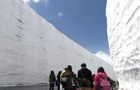 ゲストの旅イメージ