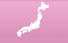 ゲストの旅イメージ