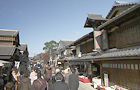 ゲストの旅イメージ
