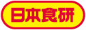 日本食研ホールディングス株式会社