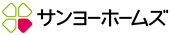 サンヨーホームズ