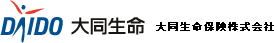 大同生命保険株式会社