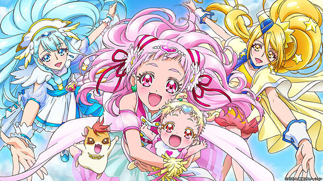 HUGっと！プリキュア