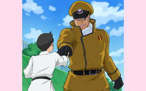 次回の画像