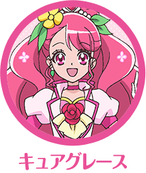 ヒーリングっど プリキュア キャラクター ラビリン 朝日放送テレビ