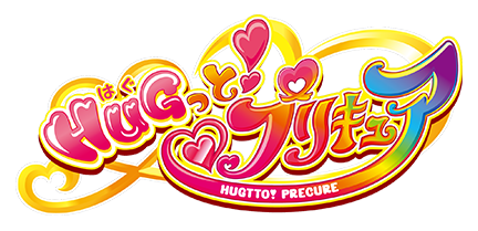 ｈｕｇっと プリキュア キャラクター 朝日放送テレビ