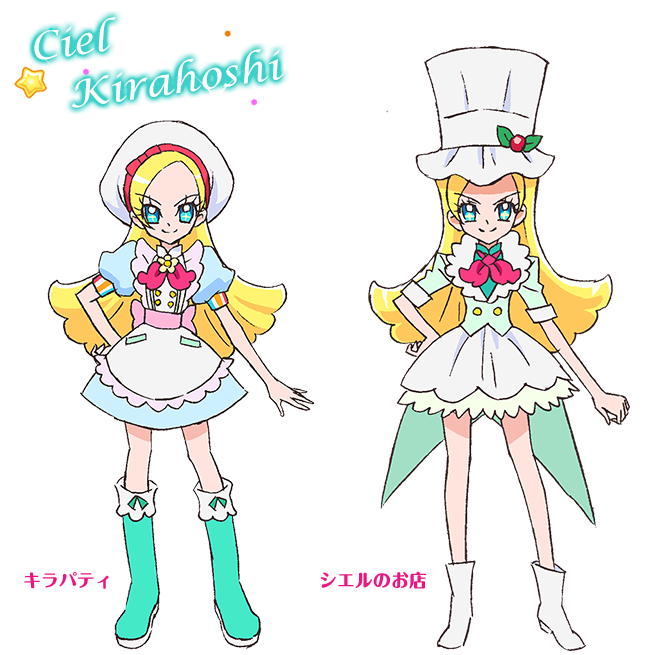 キラキラ プリキュアアラモード キャラクター キュアパルフェ 朝日放送テレビ