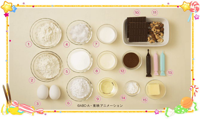 きほんのざいりょう