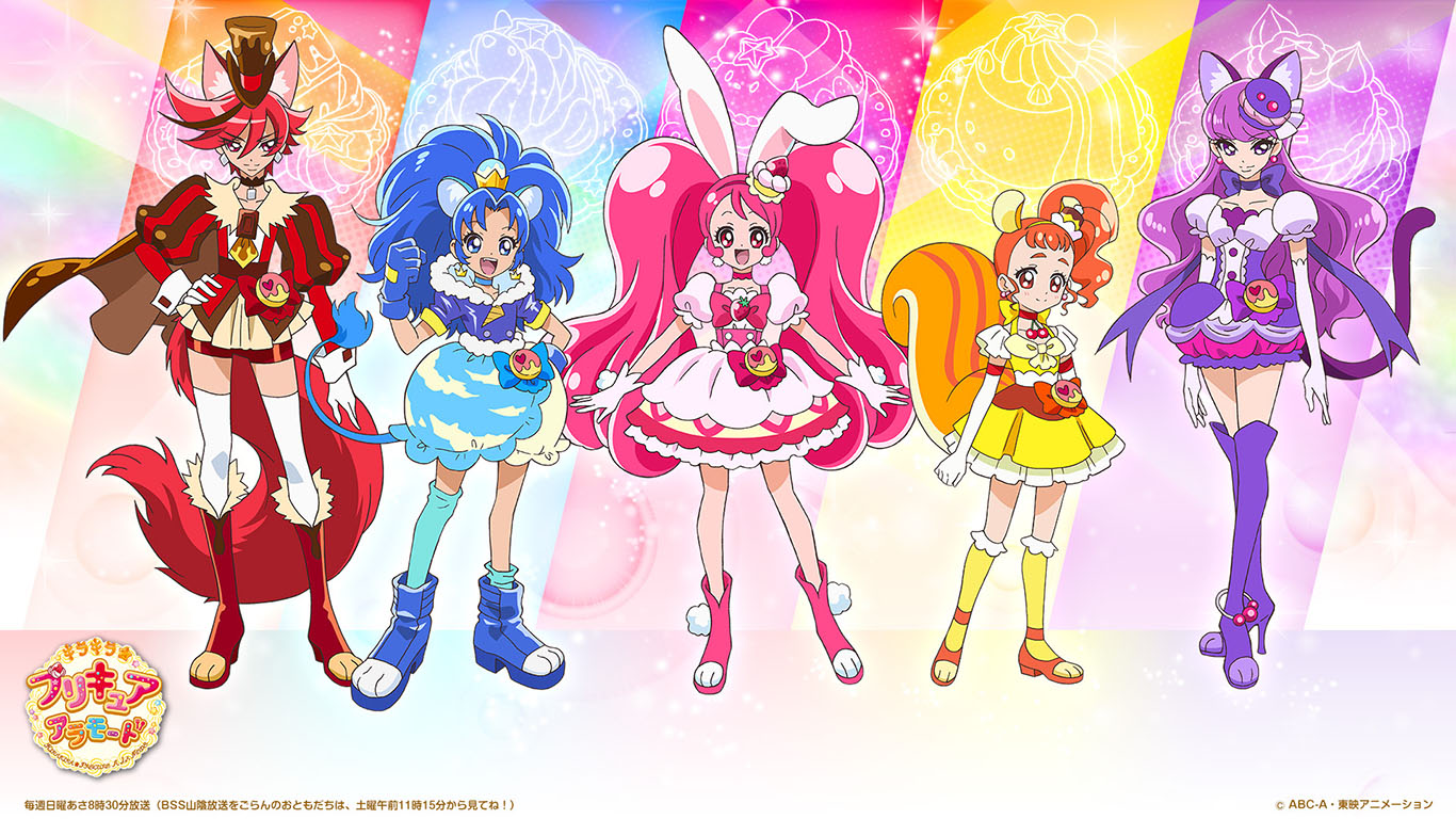 キラキラ プリキュアアラモード おたのしみ かべがみカレンダー 朝日放送テレビ