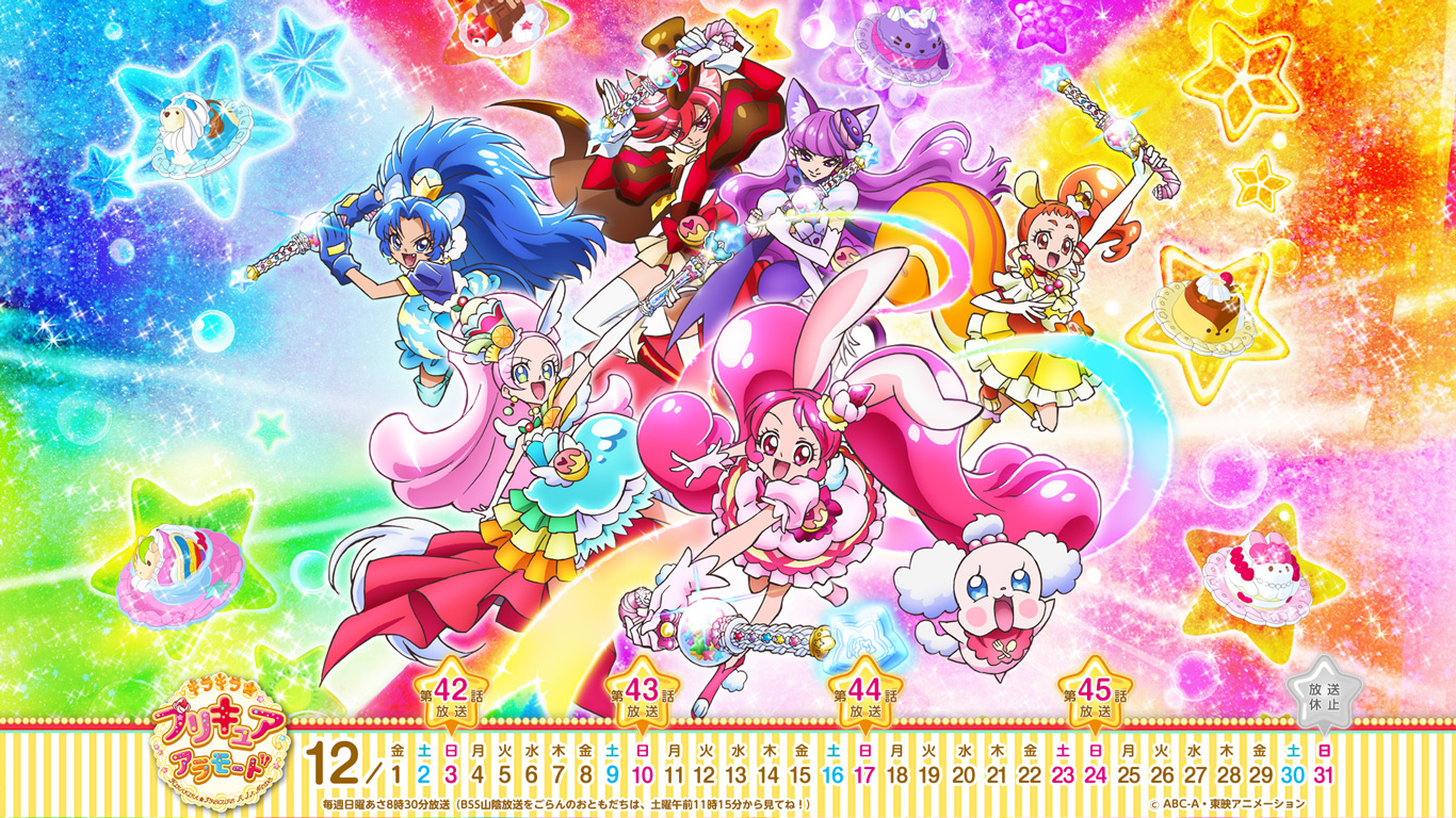 キラキラ プリキュアアラモード 朝日放送テレビ