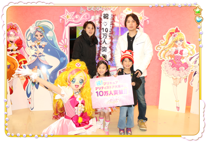 魔法つかいプリキュア ニュース プリキュア プリティストア大阪本店 お客様10万人突破 朝日放送テレビ