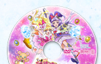 1話をみてDVD ゲットキャンペーン～魔法つかいプリキュア！はじめてのDVD～