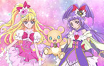 1話をみてDVD ゲットキャンペーン～魔法つかいプリキュア！はじめてのDVD～えいぞう公開中！