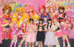 「魔法つかいプリキュア！」『映画プリキュアオールスターズ　みんなで歌う♪奇跡の魔法！』合同記者会見を開催！！