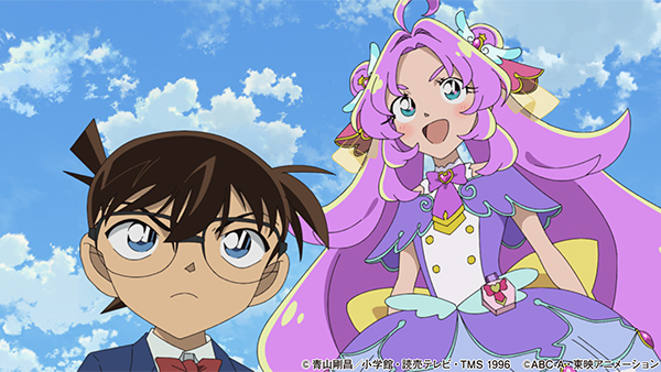 『名探偵コナン』×『名探偵プリキュア!』コラボレーション