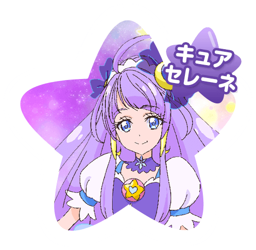 70以上 プリンセス プリキュア イラスト 無料png画像のギャラリー