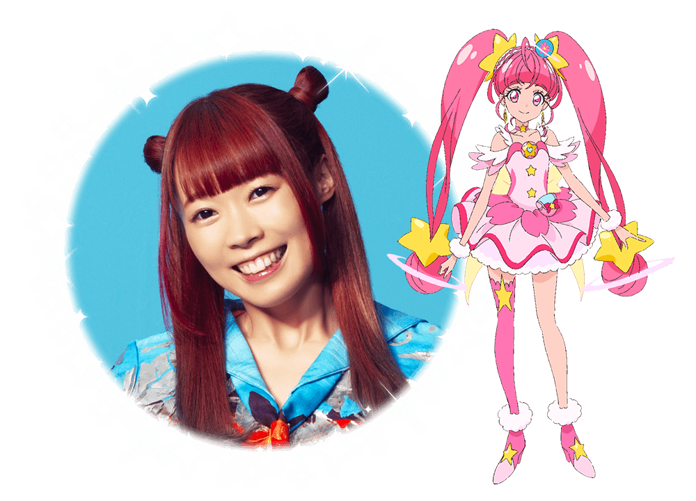 スター トゥインクルプリキュア キャストコメント キュアスター役の成瀬瑛美 なるせえいみ さん 朝日放送テレビ